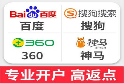 案例分析：SEM推广助力企业实现业绩倍增